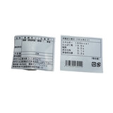 【冷凍】愛南 真鯛炙りロイン 540g 【冷凍】愛南 真鯛炙りロイン 540g