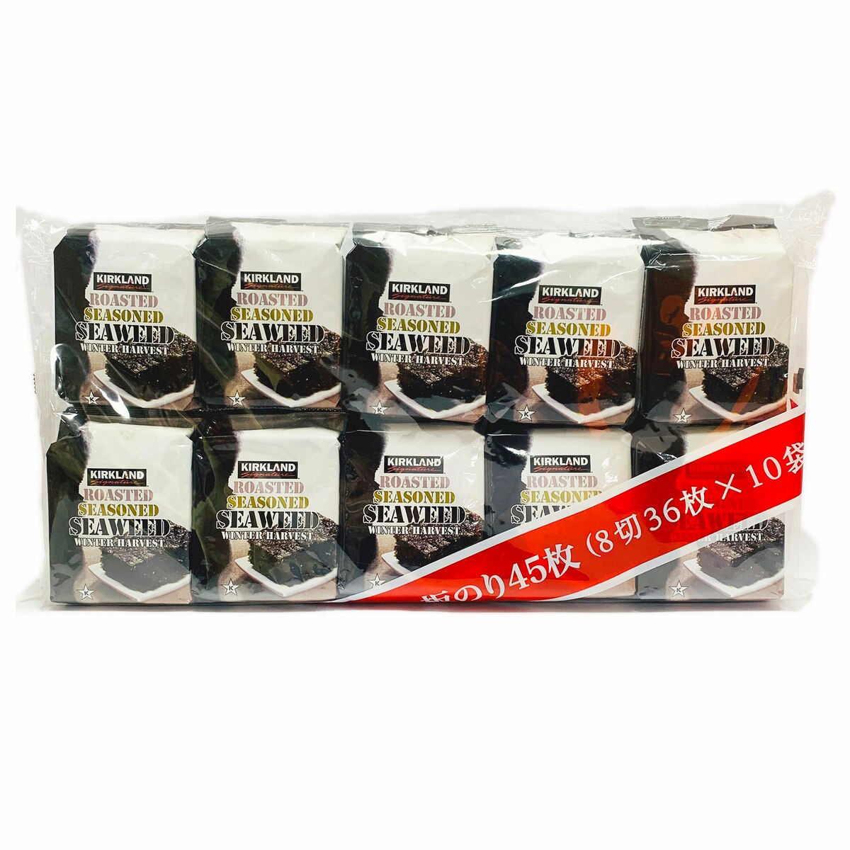 カークランドシグネチャー 韓国味付海苔10パック Costco Japan カークランドシグネチャー 韓国味付海苔10パック Costco Japan
