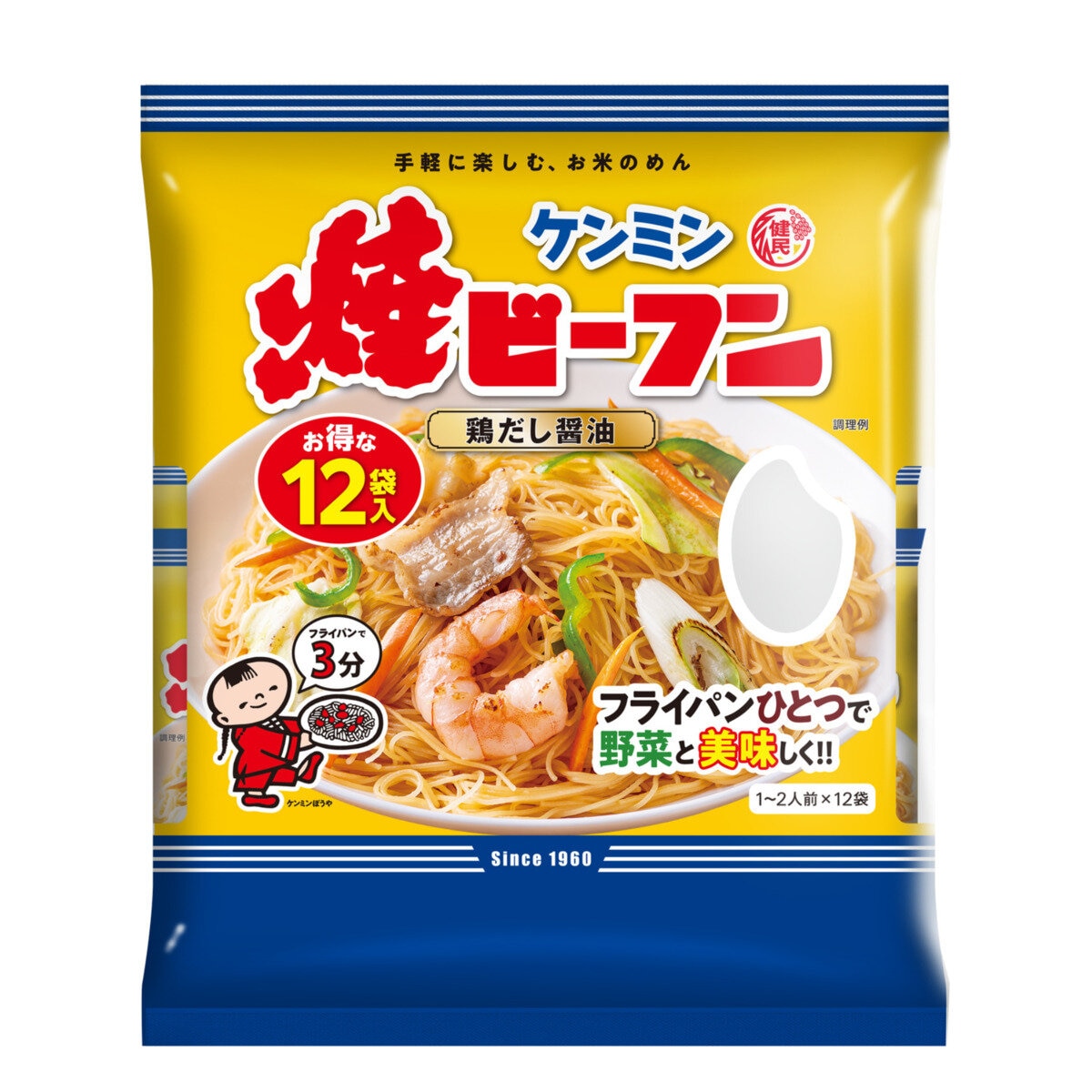 ケンミン焼ビーフン 12袋