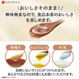 トロミナールN 800g