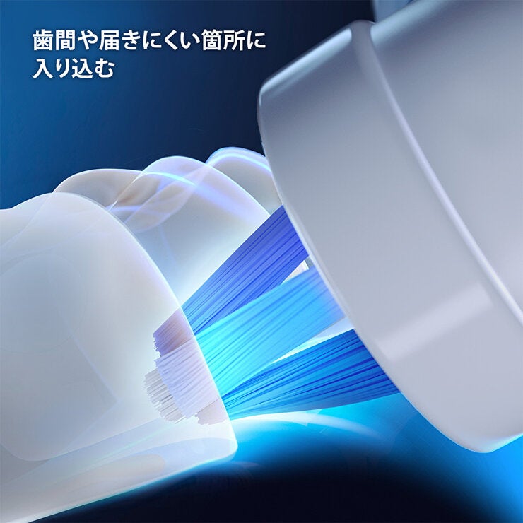 ブラウン オーラル-B iOシリーズ専用替えブラシ アルティメイトクリーン4本 + ターゲットクリーン2本 ブラウン オーラル-B iOシリーズ専用替えブラシ アルティメイトクリーン4本 + ターゲットクリーン2本