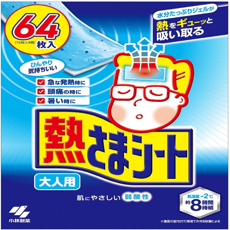 熱さまシート大人用 16 枚 x 4 箱 熱さまシート大人用 16 枚 x 4 箱
