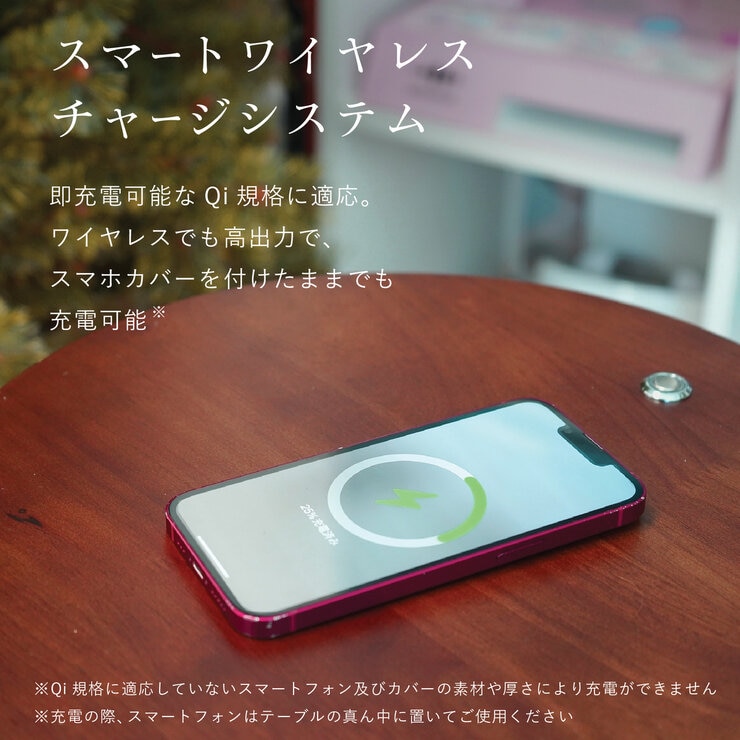 7life 無線充電・ランプ付きサイドテーブル 7life 無線充電・ランプ付きサイドテーブル