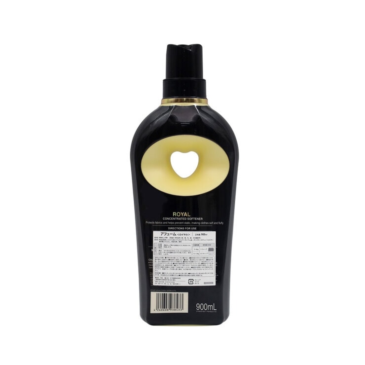 arFUM ブラックレーベル クラシックロイヤル 柔軟剤 本体 900ml +詰め替え用 2300ml