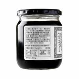 薬売りのねり黒ごま -砂糖不使用- 430g x 2瓶