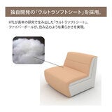 2,5人掛け レザーソファ