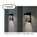 7Life 夜間センサー付き 壁付け ライト 4本セット Bタイプ