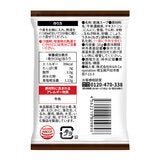 フードトレンド ソルロンタン フリーズドライスープ 10g x 12袋 フードトレンド ソルロンタン フリーズドライスープ 10g x 12袋