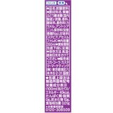 ファンタグレープ 350ml x 30缶 ファンタグレープ 350ml x 30缶