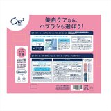 Ora2ミー ステインクリア歯ブラシ ふつう 6本 + ポータブルパック Ora2ミー ステインクリア歯ブラシ ふつう 6本 + ポータブルパック