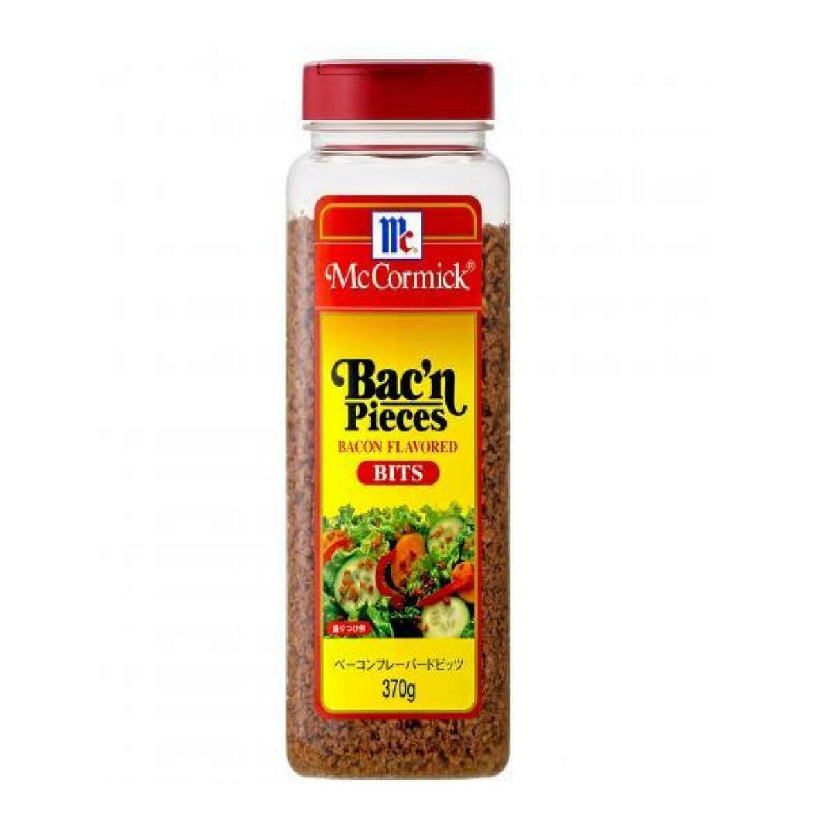 マコーミックベーコンビッツ370G