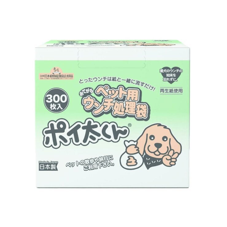 ポイ太くん 300枚 ポイ太くん 300枚
