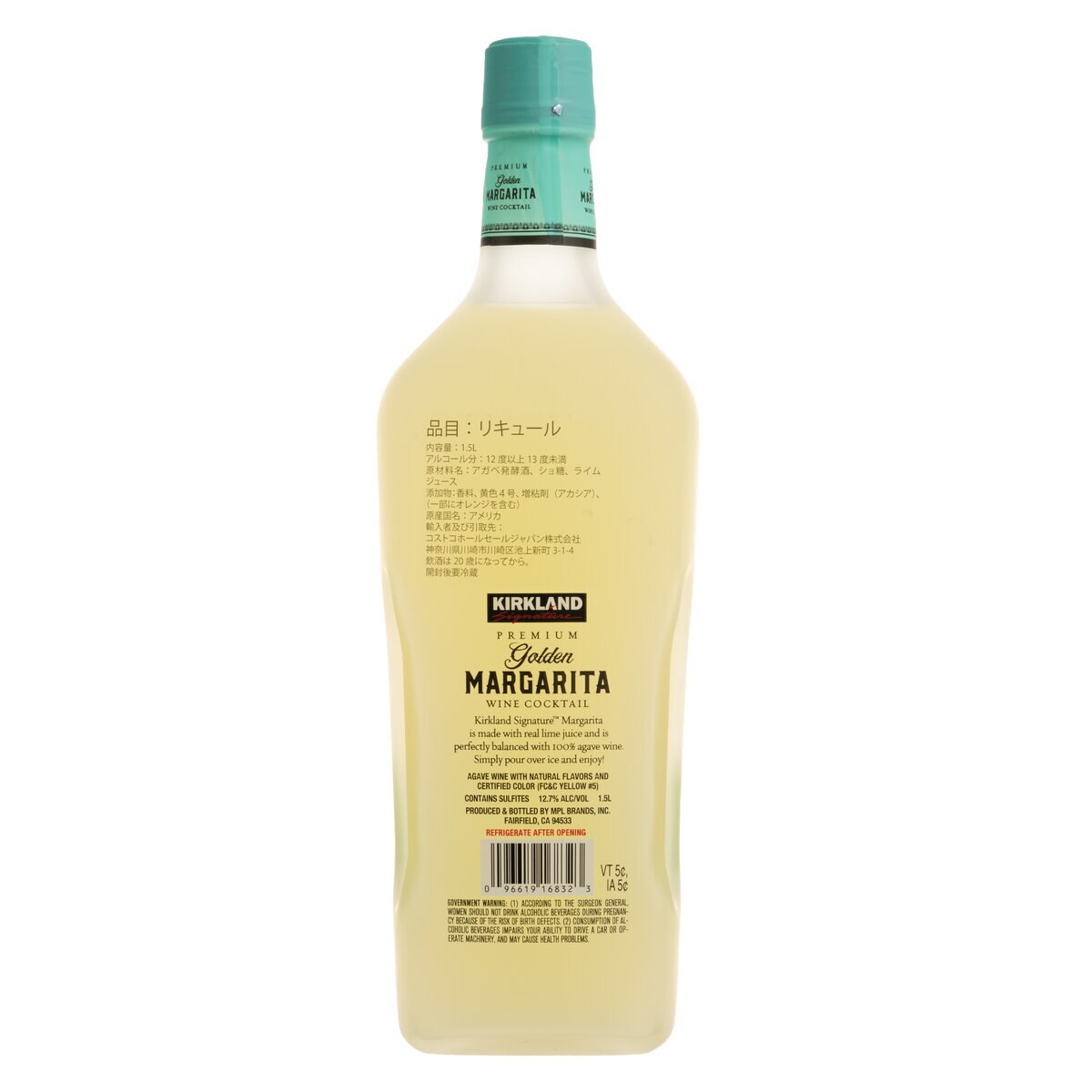 カークランドシグネチャー ゴールデンマルガリータ ワイン 1500ml ... カークランドシグネチャー ゴールデンマルガリータ ワイン 1500ml ...
