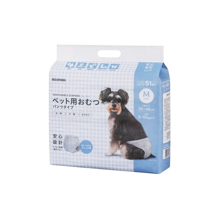 アイリスオーヤマ ペット用おむつ Mサイズ 51枚入り 2個セット アイリスオーヤマ ペット用おむつ Mサイズ 51枚入り 2個セット