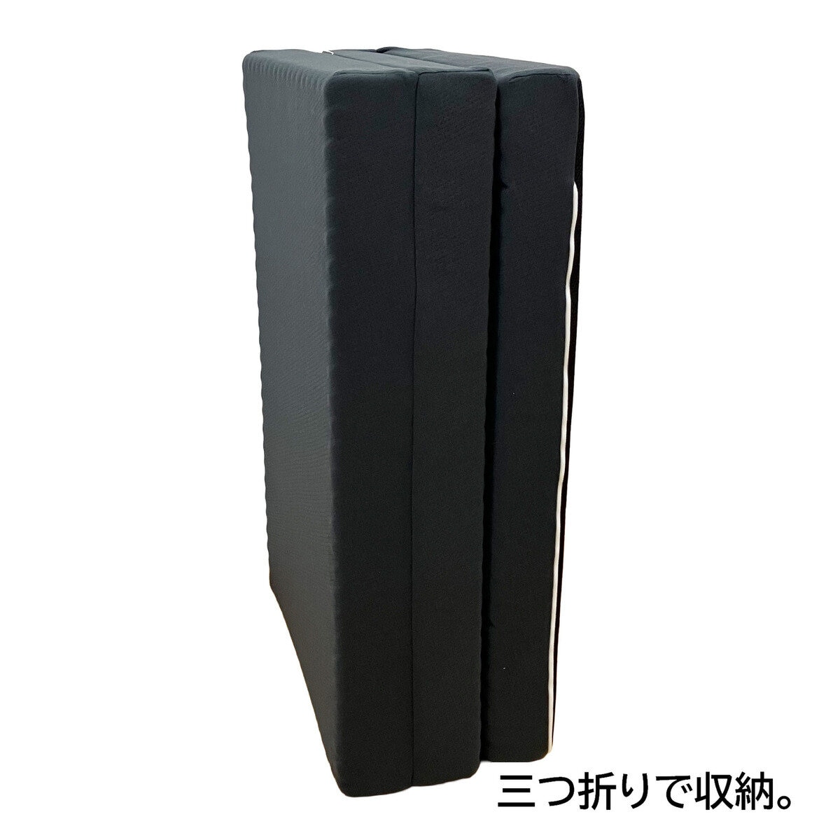 昭和西川 高反発極厚 マットレス DX シングル