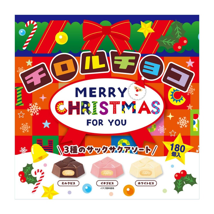 チロルチョコ クリスマスBOX 180個 チロルチョコ クリスマスBOX 180個