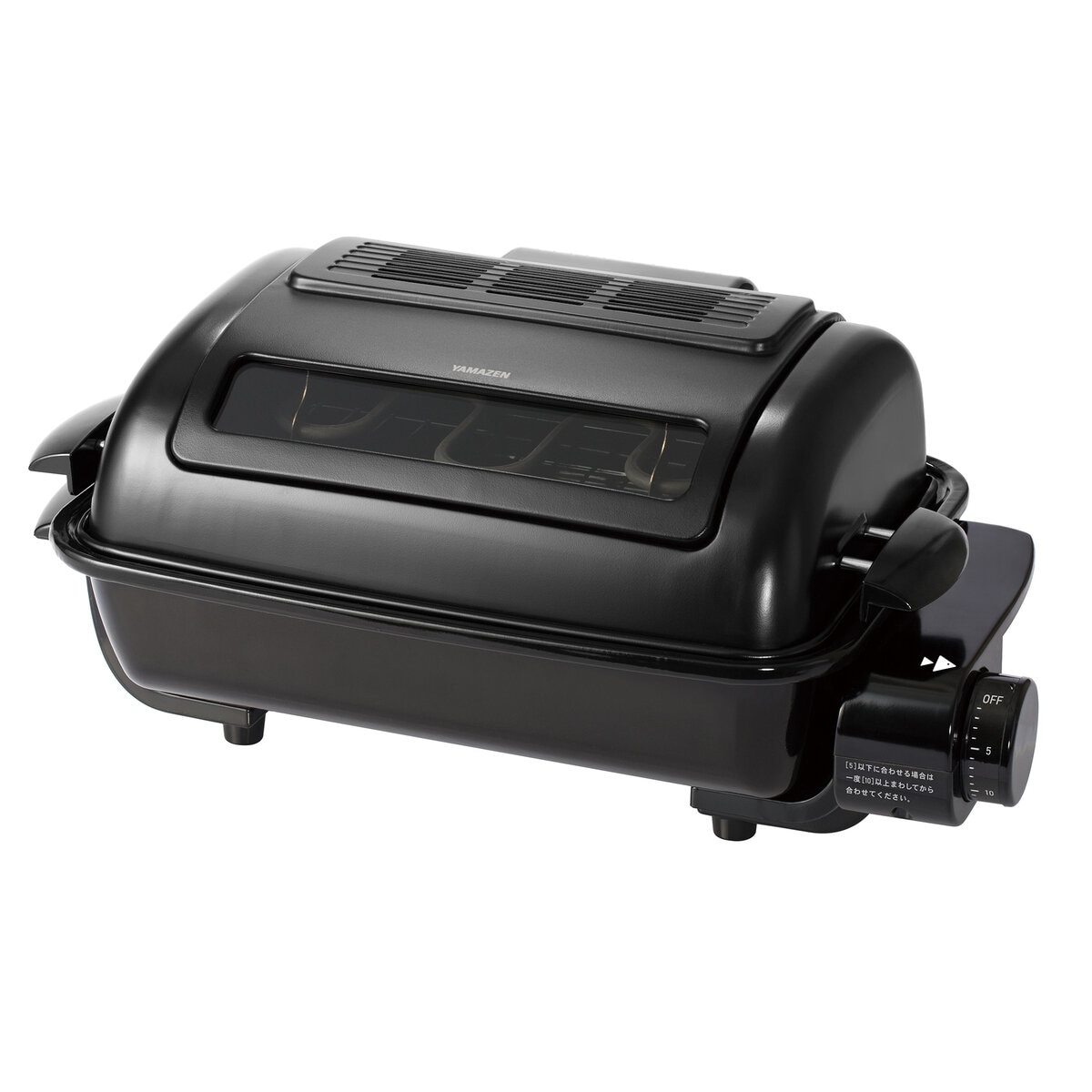 YAMAZEN マルチロースター YWA-1103(MB) YAMAZEN マルチロースター YWA-1103(MB)