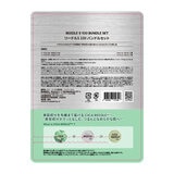 VT リードルショット100 50mL+30mL