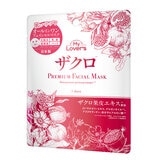 My Lover's プレミアム フェイシャルマスク 1枚 x 15 ザクロ My Lover's プレミアム フェイシャルマスク 1枚 x 15 ザクロ