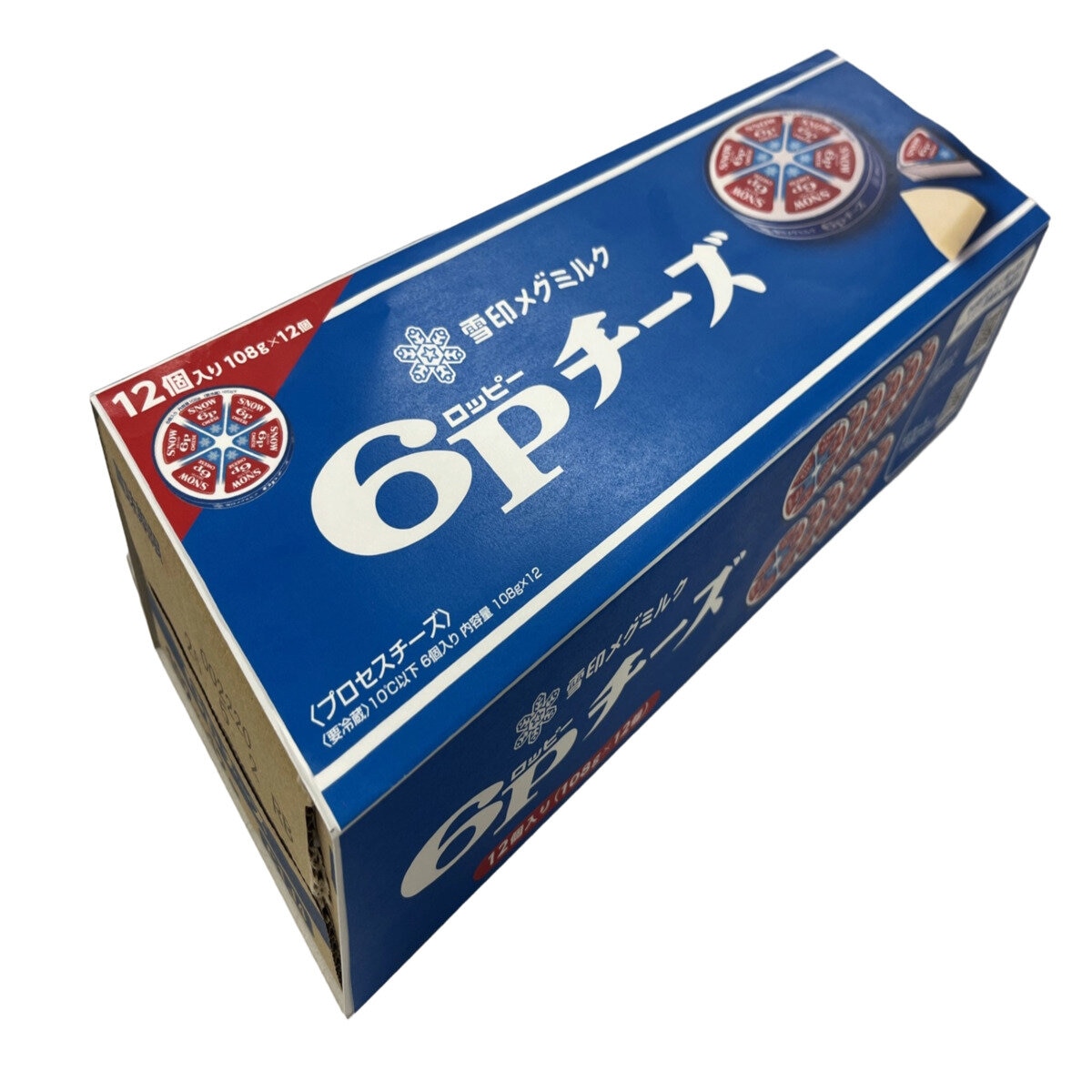 雪印メグミルク 6Pチーズ102g（6個入り）x 12個 | Costco Japan