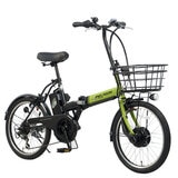 ペルテック 20インチ 折り畳み電動アシスト自転車 TDN-208L 8Ah