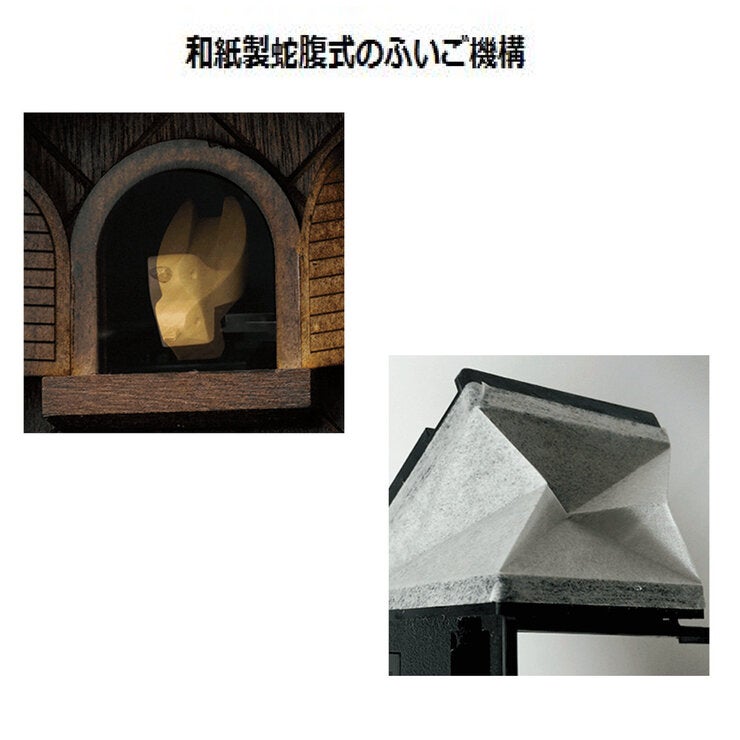 RHYTHM カッコー時計 カッコーヴァルト RHYTHM カッコー時計 カッコーヴァルト