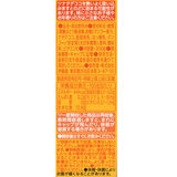 ナタデココ マンゴーヨーグルト味 300g x 24本