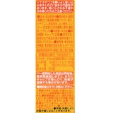 ナタデココ マンゴーヨーグルト味 300g x 24本