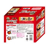 モランボン スンドゥブチゲ 300g x 8食