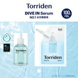 トリデン ダイブイン セラム 100ml + 50ml トリデン ダイブイン セラム 100ml + 50ml