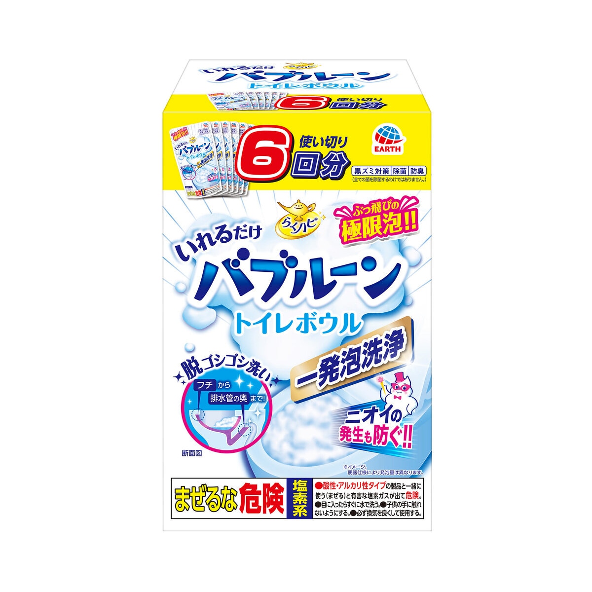 らくハピ いれるだけ バブルーン トイレボウル用 160g x 6個