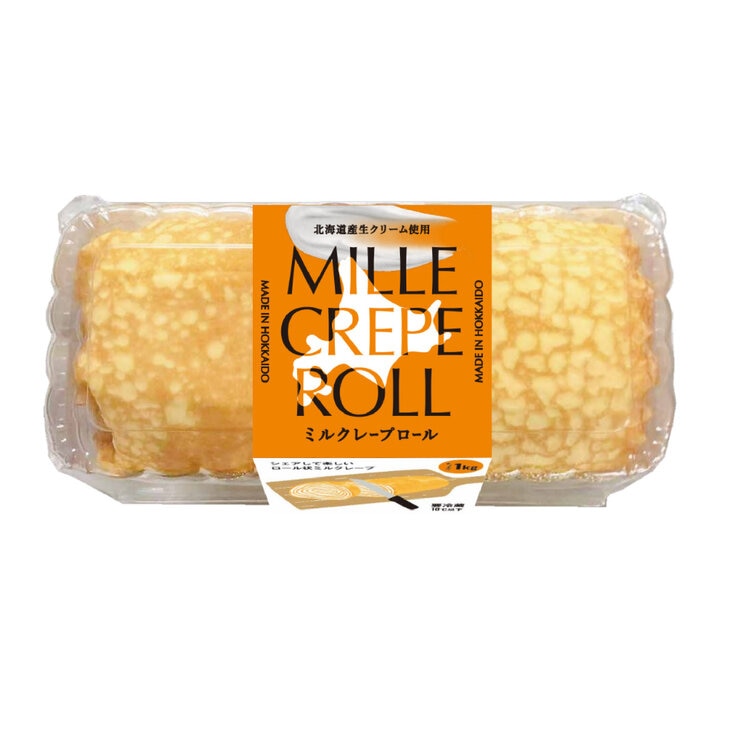 ミルクレープロールケーキ 1kg ミルクレープロールケーキ 1kg