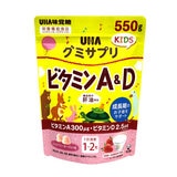 UHA ビタミン A&D 肝油入り 500粒