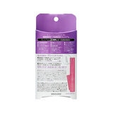 湘南美容 まつ毛美容液プレミアム 2本セット