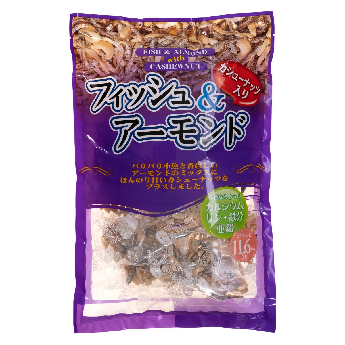 フィッシュアーモンド カシューナッツ 入り 360g | Costco Japan