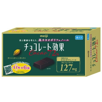明治 チョコレート効果 カカオ 72% 47枚 X 6袋 1,410g