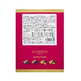 ゴディバ ナポリタン アソーテッドチョコレート 450g