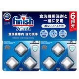 フィニッシュ 食洗器庫内洗浄 6回分