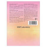シーエヌピーラボラトリー CNP Laboratory マスクセット 5枚 x 4種 シーエヌピーラボラトリー CNP Laboratory マスクセット 5枚 x 4種