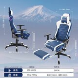 GTRacing ゲーミングチェア スピーカー付き FUJI ブルー GTRacing ゲーミングチェア スピーカー付き FUJI ブルー