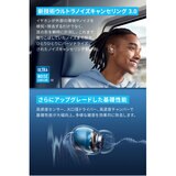 Anker（アンカー）サウンドコア Liberty 4 NC ホワイト A3947N21