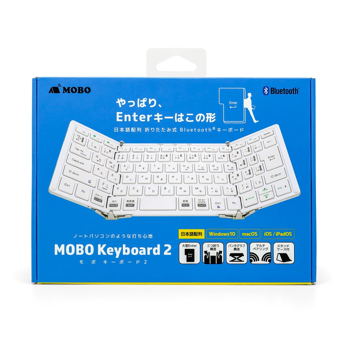 MOBO キーボード 2 AM-K2TF83J/SLW