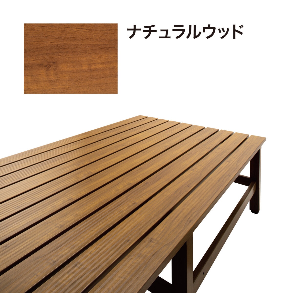 タカショー 美ウッドデッキ 90X180cm ナチュラルウッド Costco Japan