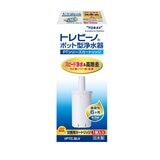 東レ トレビーノ ポット型浄水器交換用カートリッジ(長持ち・高除去) PTC.SLV