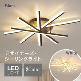 7Life ロング型 シャンデリアライト