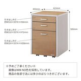 ルトラ ワゴン ダークウォルナット SDW-733 ルトラ ワゴン ダークウォルナット SDW-733