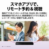 シャープ アクオス 4B-C40EW3 ブルーレイレコーダー