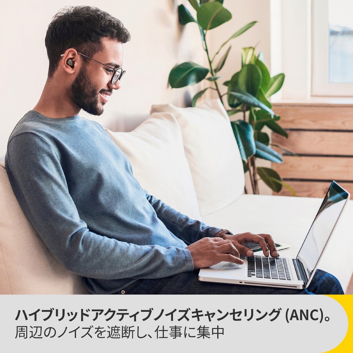 Jabra 完全ワイヤレスイヤホン コネクト 5t ワイヤレス充電パッド付属 ...