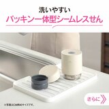 象印 スープジャーシームレスせん 400ml エアリーグリーン 0SW-LA40-GM