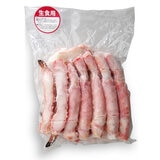 【冷凍】ボイルゴールデンキングクラブハーフポーション(冷凍ゆでがに）850g x 3パック